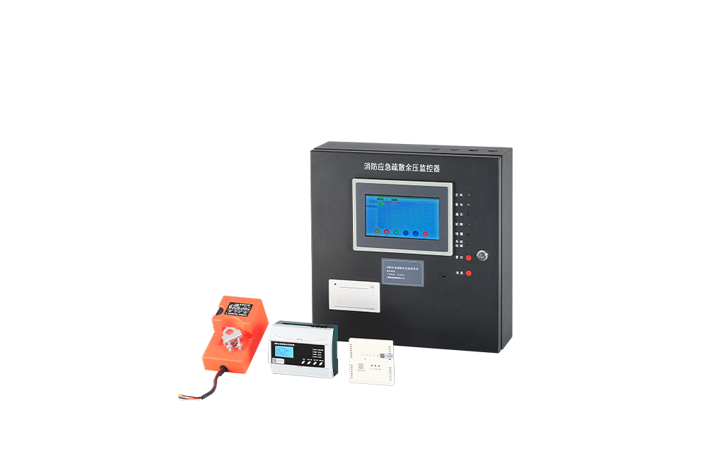 消防應急疏散余壓監控系統